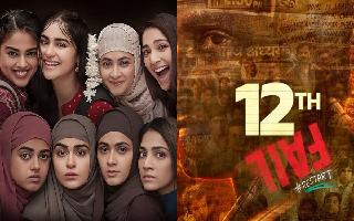 5 Low-Budget Hindi Movies That Struck Box Office Gold: 12th Fail, The Kerala Story, Dream Girl 2 And More